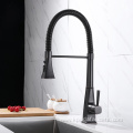 Black Brass Spring Side Sprayer Faucet